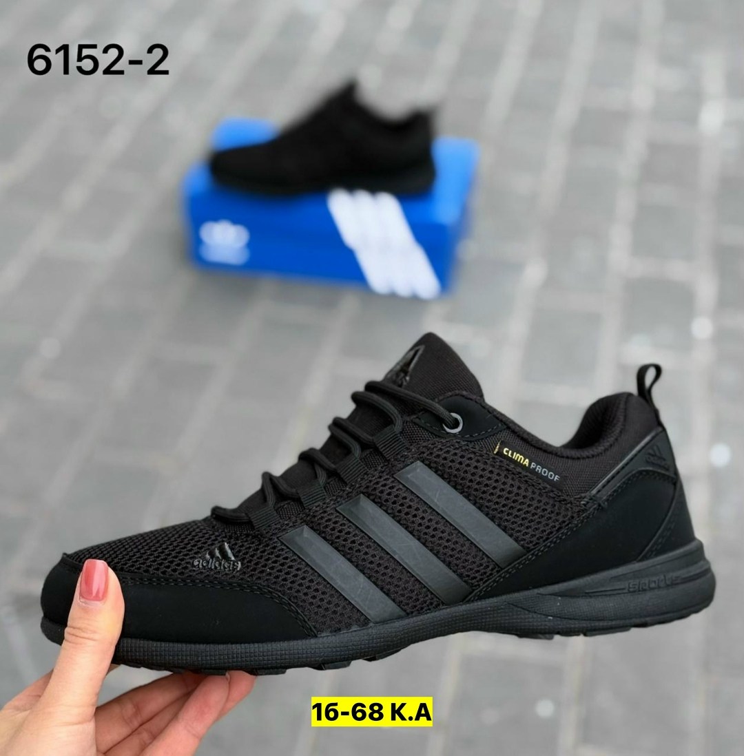 кроссовки adidas мужские,кроссовки adidas,мужские кроссовки adidas terrex,кроссовки мужские,кроссовки мужские адидас