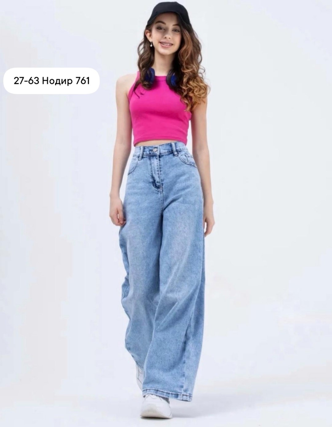 джинсы модные,джинсы стильные,женские джинсы,одежда джинсы,брюки джинсы