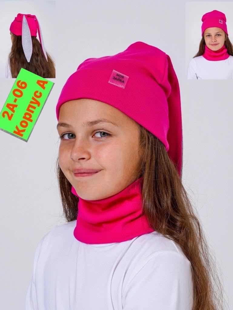 комплект шапка со снудом для девочки,шапка для девочек,трикотажная шапка для девочек,шапка со снудом для девочек,комплект шапка снуд