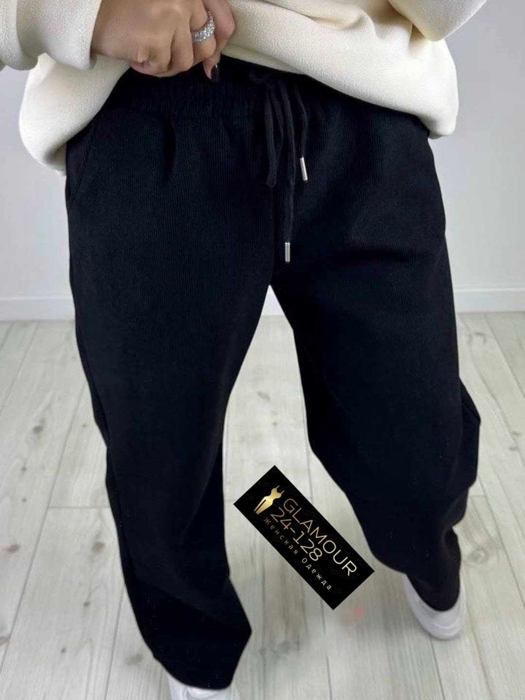 брюки широкие,палаццо брюки,спортивные брюки,женские брюки,женские штаны