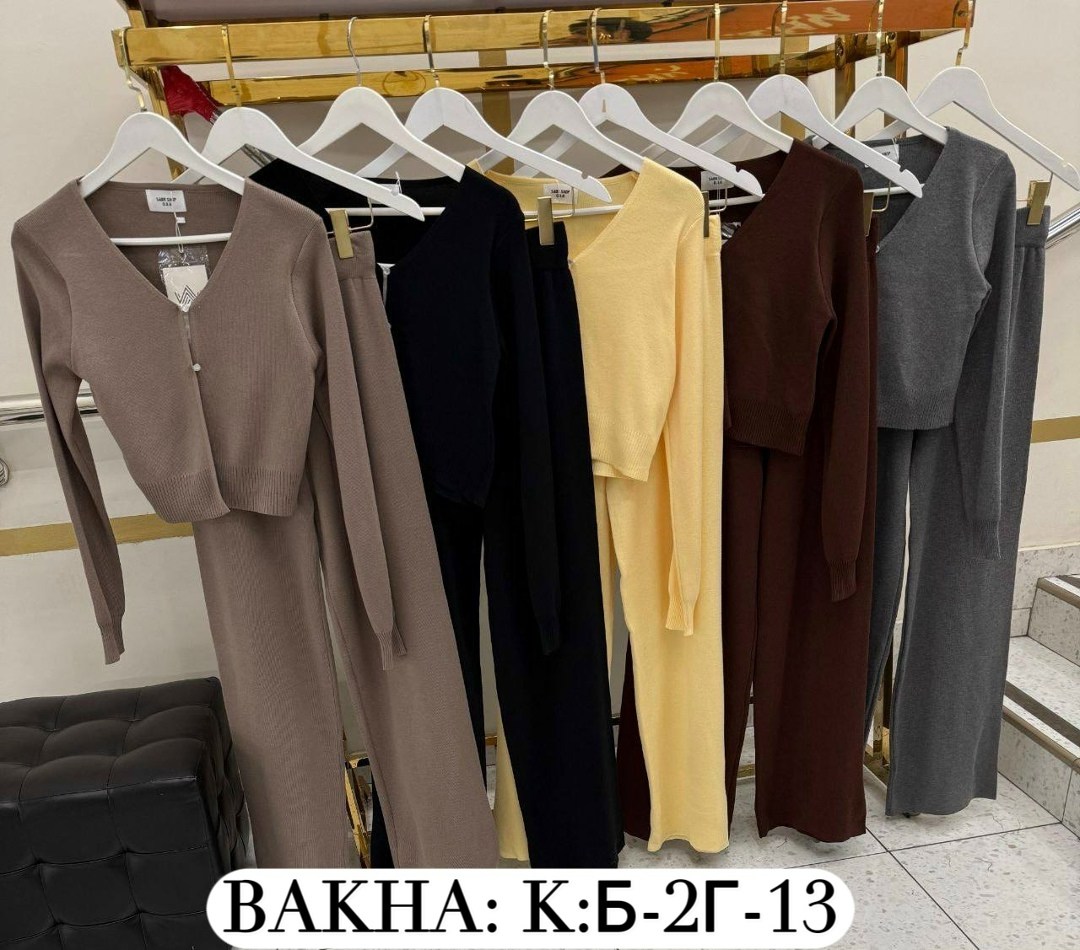 костюм двойка кашемир,брючный трикотажный костюм,трикотажный костюм брюками,трикотажные костюмы,женский трикотажный костюм