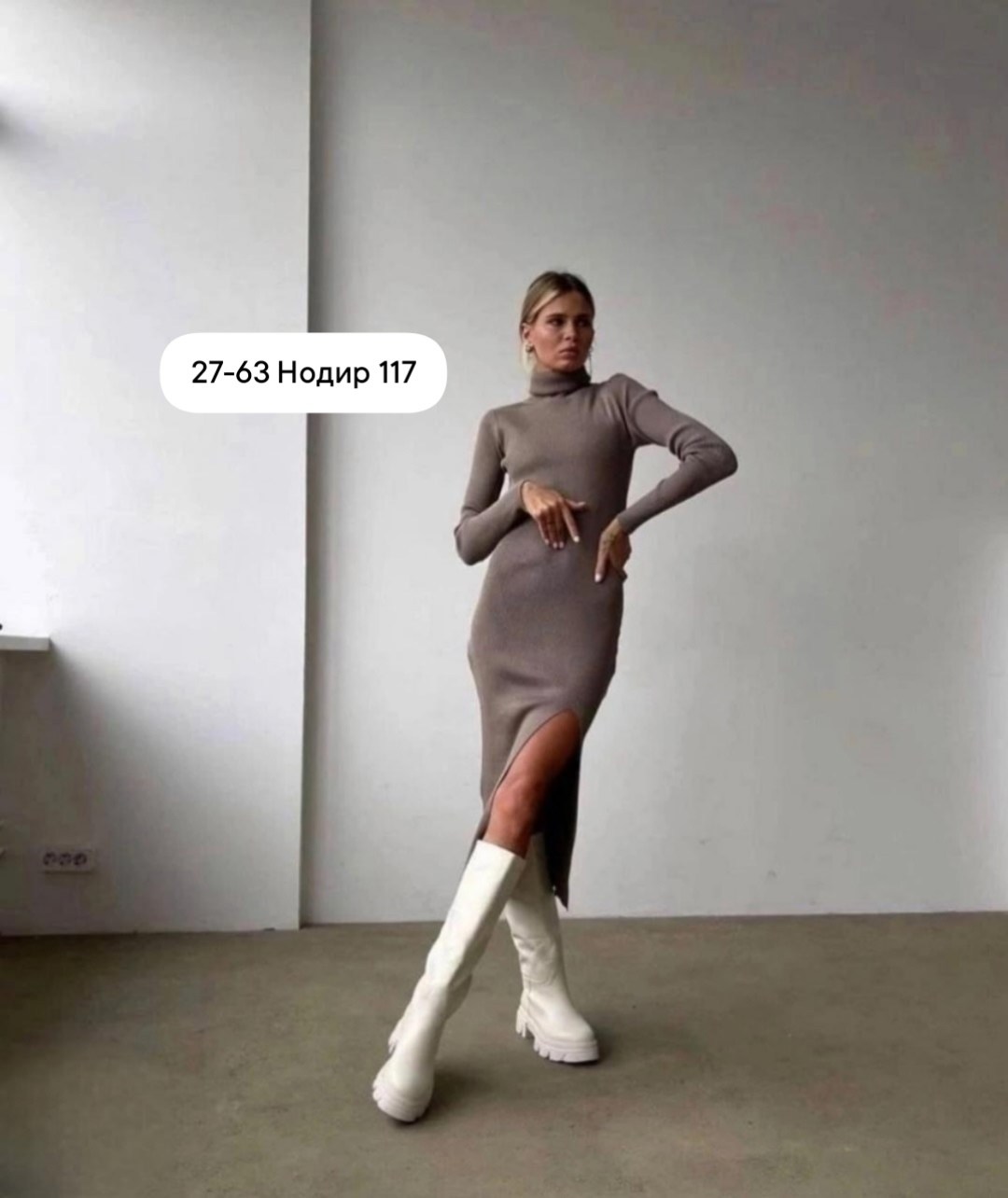 платье трикотажное лапша,платья лапша женское,платье из плотного лапша кашемира,кашемировое платье лапша обтягивающее,платье лапша миди с разрезом