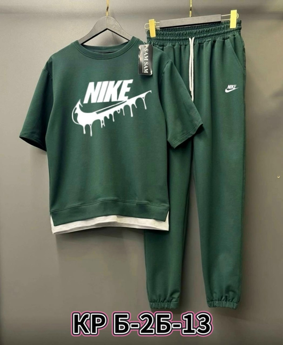 спортивные костюмы,костюм спортивный мужской,спортивный костюм nike мужской,спортивные костюмы для мужчин,спортивные костюмы nike