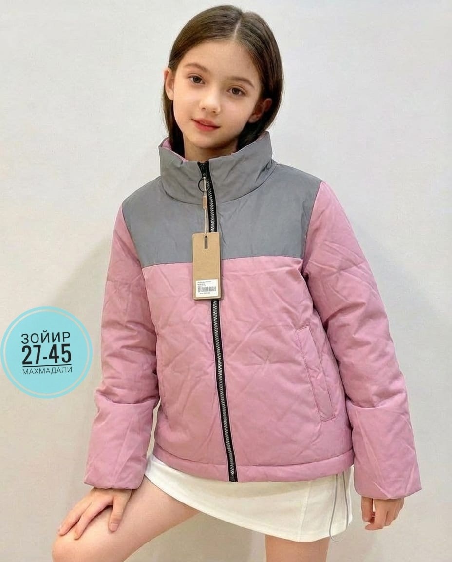 куртка демисезонная,куртка демисезонная подростковая,демисезонная куртка для девочек,куртка демисезонная для девочки подростка,куртка женская