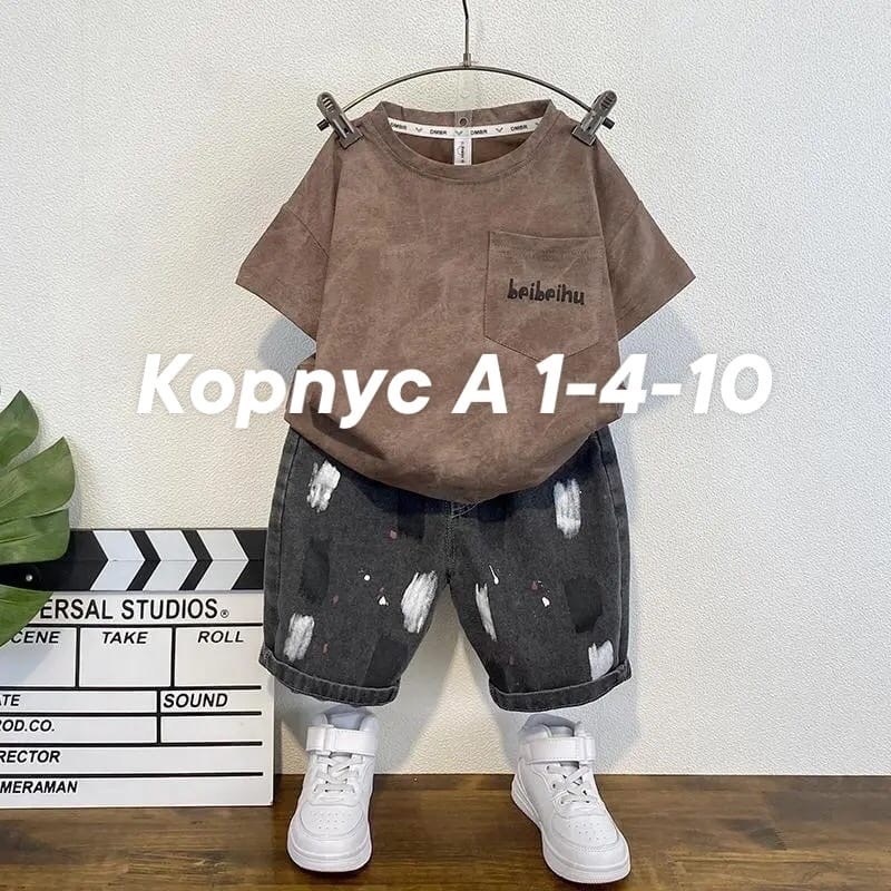 для мальчиков,комплект одежды для мальчика,одежда для мальчика,комплект детской одежды,комплект детской одежды для мальчиков