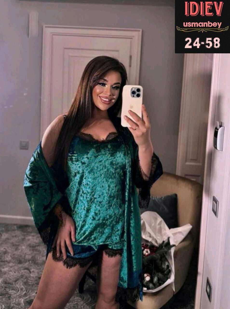 пеньюар женский комплект,пижама женская 4ка велюр,комплект с пеньюаром,пижама женская комплект,пижама велюровая женская