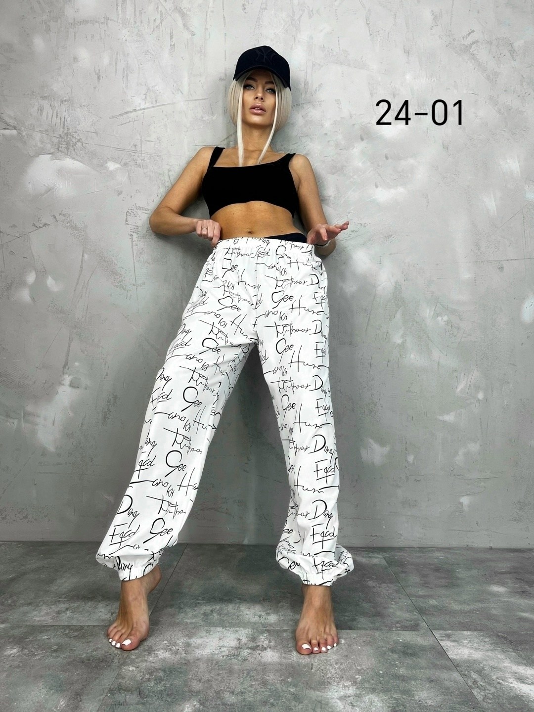 штаны штапель,брюки трикотажные женские,штаны женские,штаны свободные,летние штаны