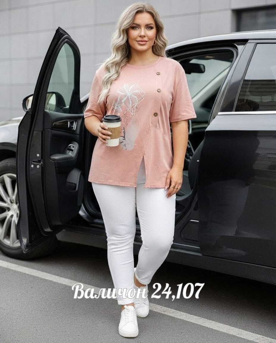 футболки женская,женская кофта,туника женская,женской одежды,туника нарядная