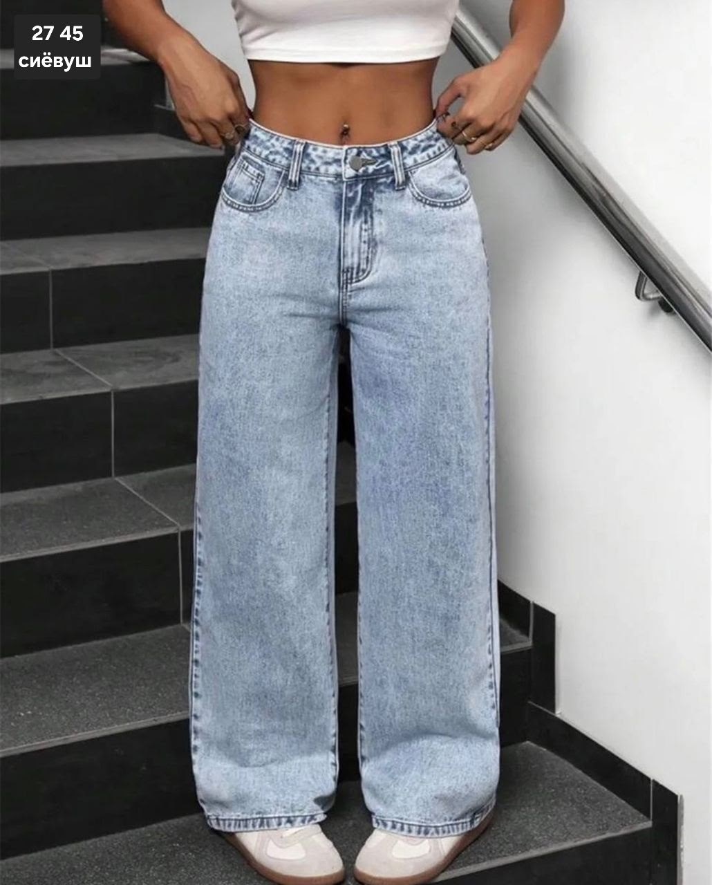 женские джинсы,широкие джинсы,штаны джинсы,женские широкие джинсы,джинсы брюки