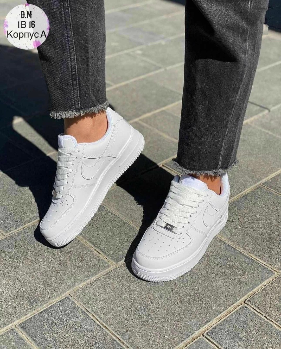 кроссовки найк аир форс белые,кроссовки белые nike air force 1,женские белые кроссовки,кроссовки белые nike air force,кроссовки nike air force