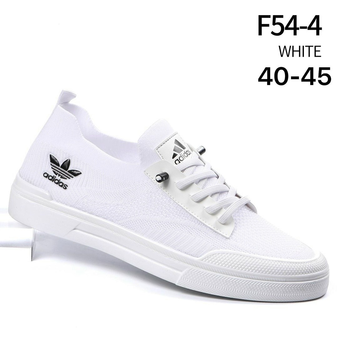 ,белые кеды адидас,мужские кеды adidas,кеды адидас,спортивная