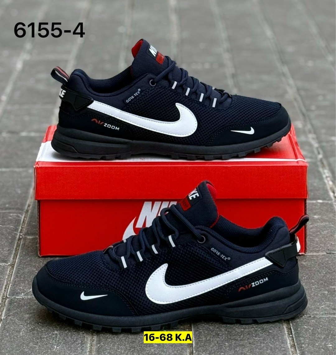 кроссовки,мужские кроссовки,кроссовки nike,кроссовки мужские nike,спортивная