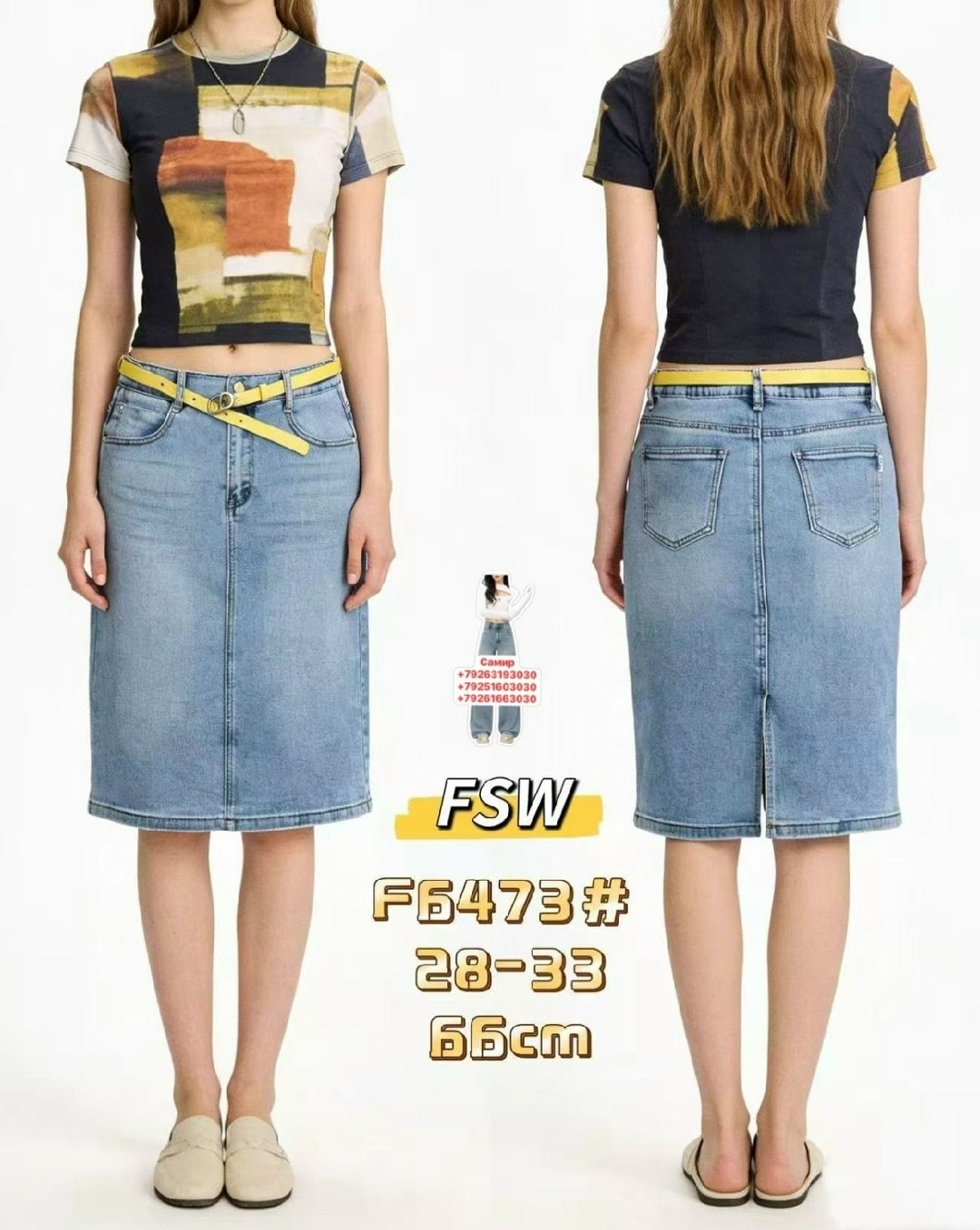 джинсовый сарафан,джинсовое платье,джинсовый сарафан на пуговицах,сарафан джинсовый женский,джинсовое платье женское на бретельках