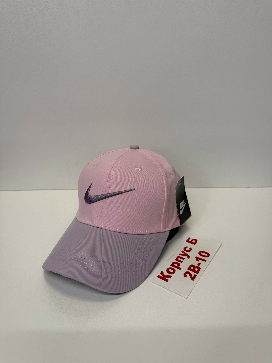 бейсболка nike,бейсболка стильная,бейсболка,кепка бейсболка,кепка белый найк