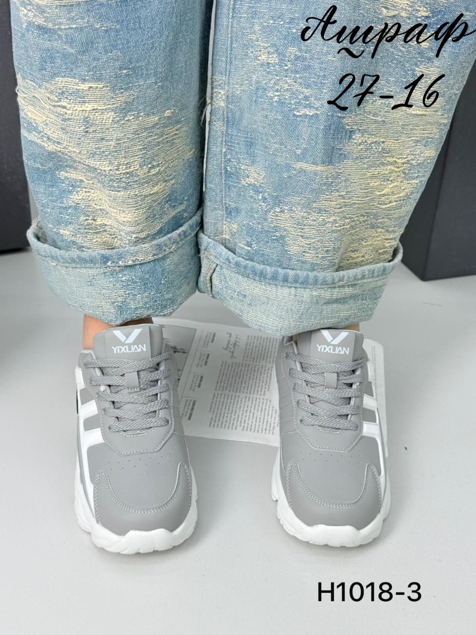 кроссовки женскиe,кроссовки для женщин, кроссовки,кроссовки модные,кроссовка