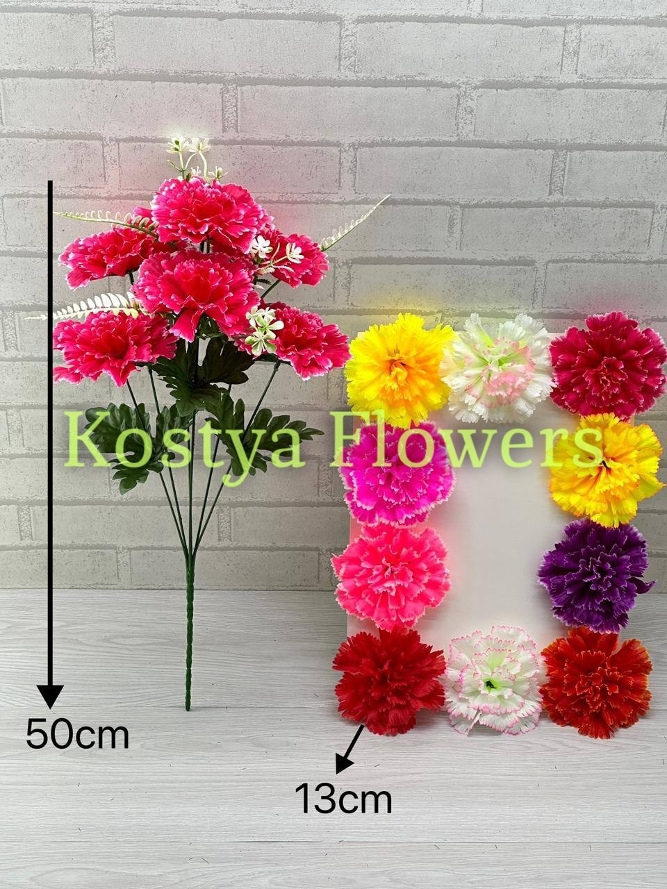 цветы искусственные гвоздика,букетик искусственных гвоздик,букет гвоздик,гвоздика искусственная,гвоздика букет