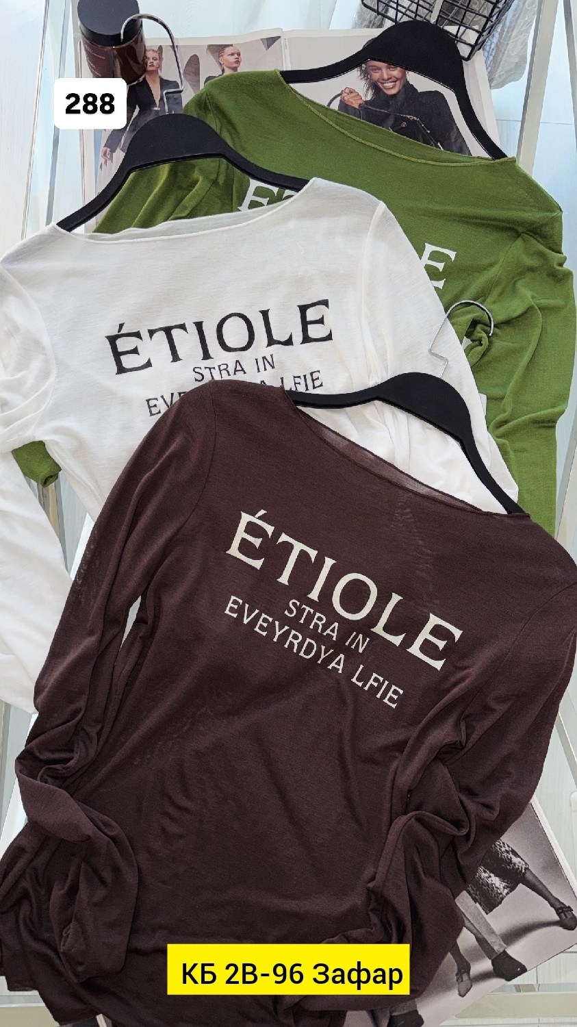 кофта женская,свитшот женский,кардиган кофта,кофта свободная,кофта свитшот