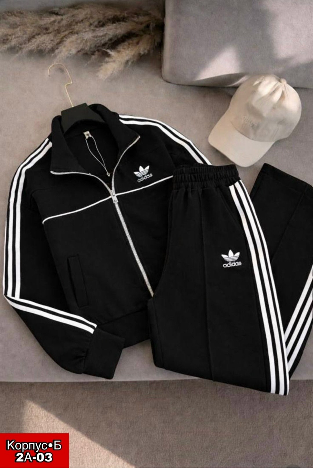 костюм спортивный adidas,спортивные костюмы адидас,костюм адидас,серый костюм адидас,спортивные костюмы адидас мужские