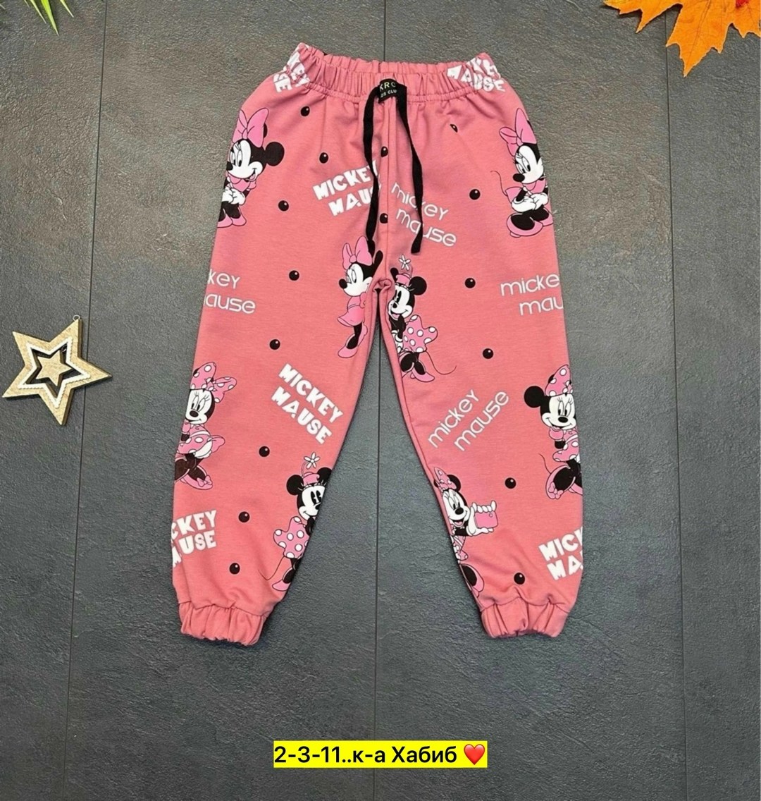 штаны для девочек,детские штаны,брюки детские,брюки для девочек,брюки спортивные для девочек