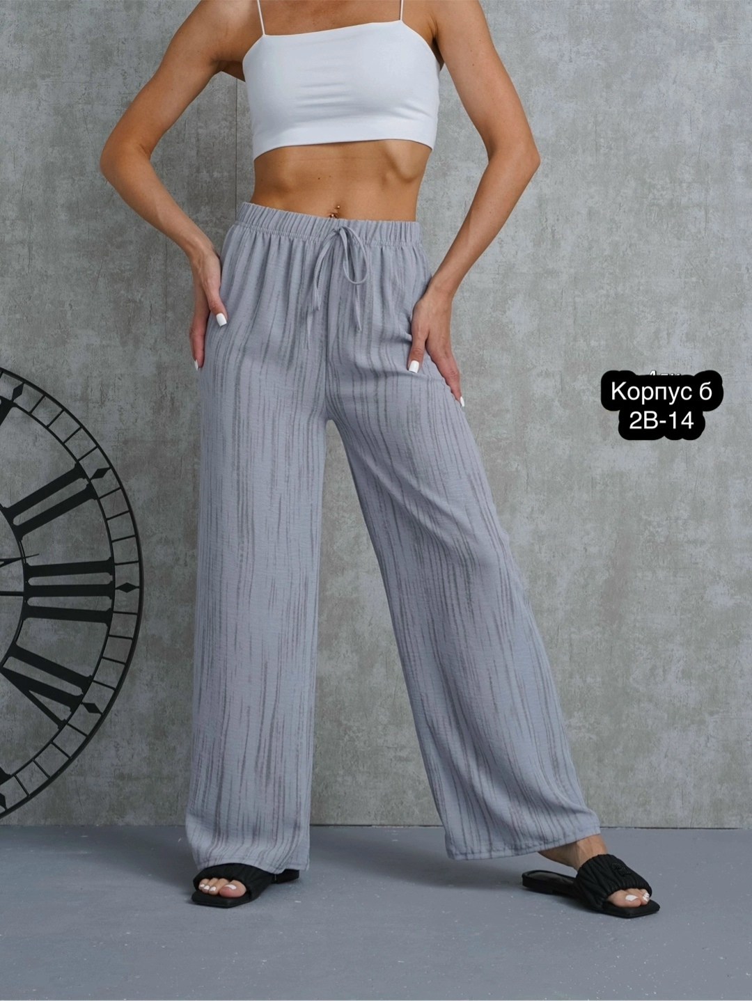 брюки женские,брюки бриджи капри,женские штаны,широкие брюки,брюки летние палаццо