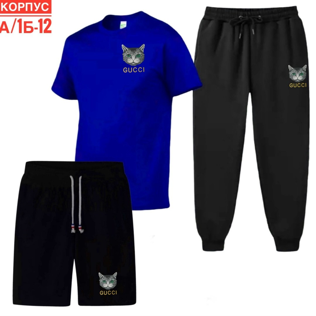 спортивные костюмы мужские,летний спортивный костюм мужской,спортивные костюм,костюм мужской,спортивный костюм мужской спортивный костюм