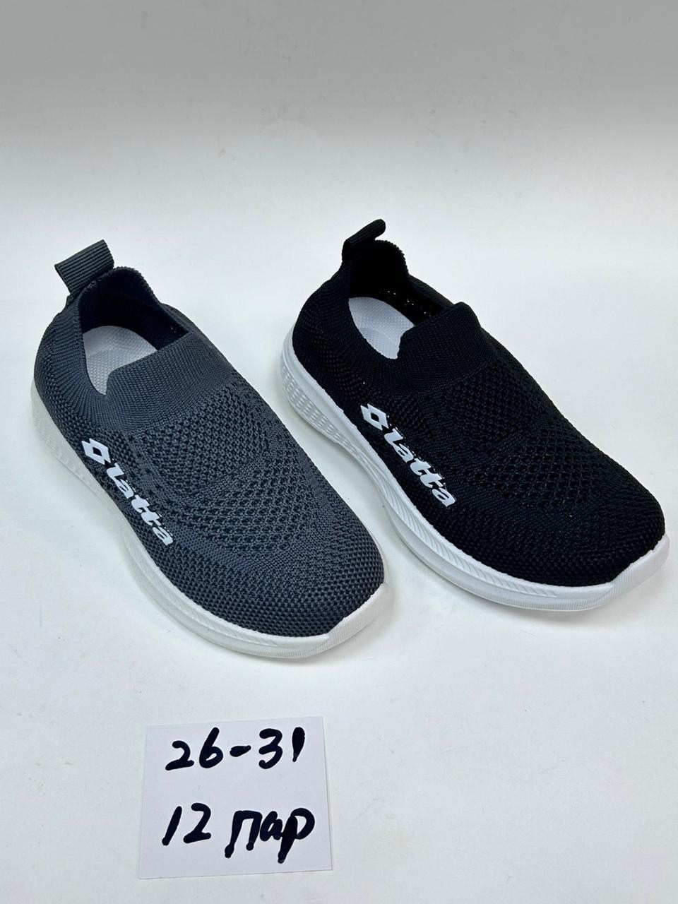 слипоны детские кеды летние poroco shoes,слипоны детские,,слипоны детские кеды летние,женские слипоны