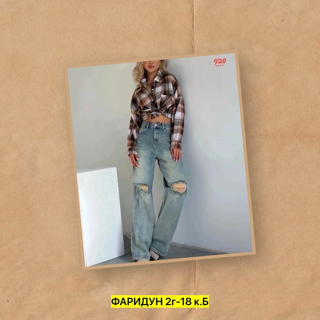 рваные джинсы трубы женские,джинсы трубы с модными рваными коленями и высокой,джинсы клёш писк моды арт.3913727,джинсы хлопок,джинсы