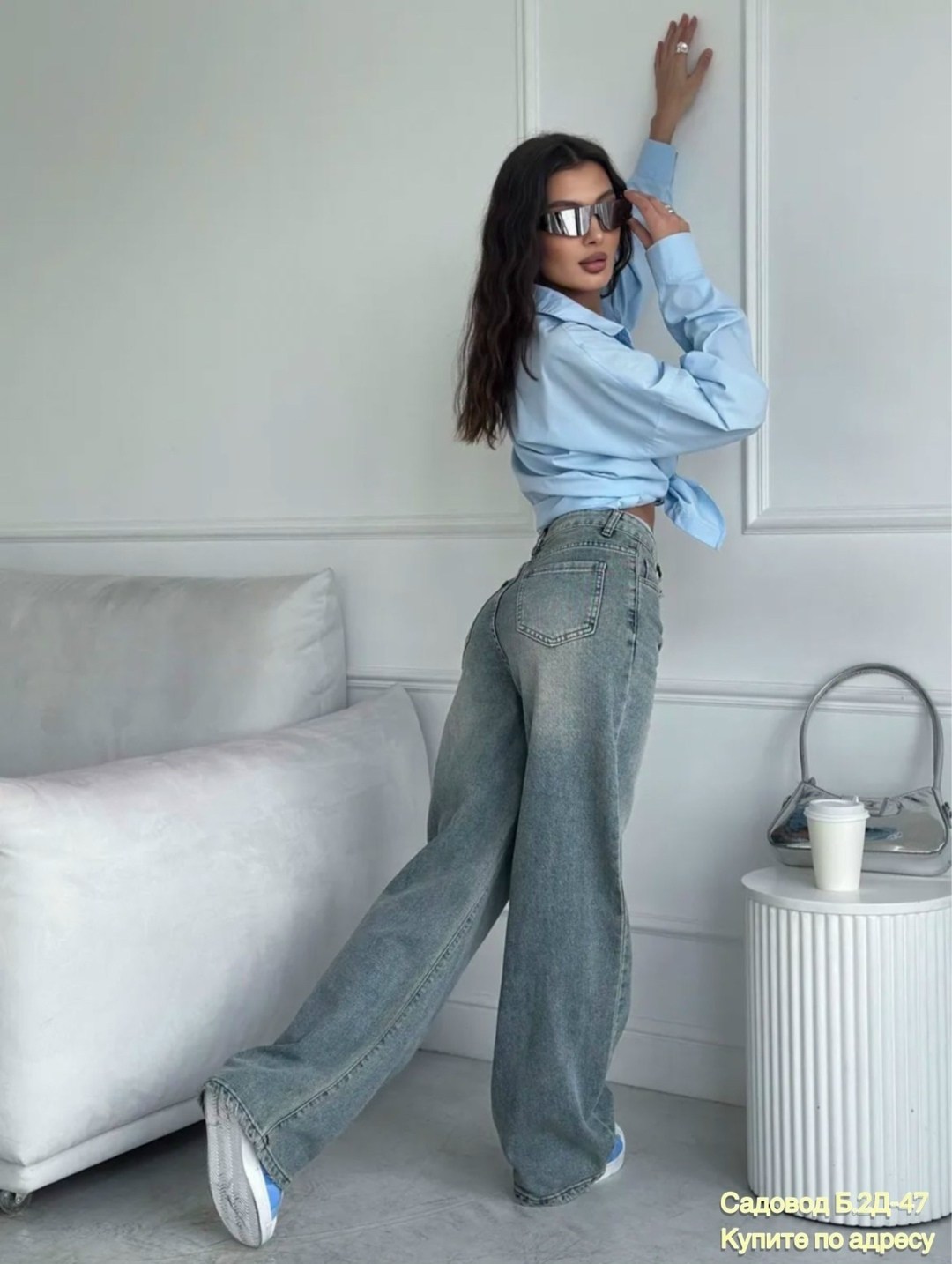 джинсы широкий,женские джинсы широкие,джинсы женские,джинсы широкие трубы,модные джинсы