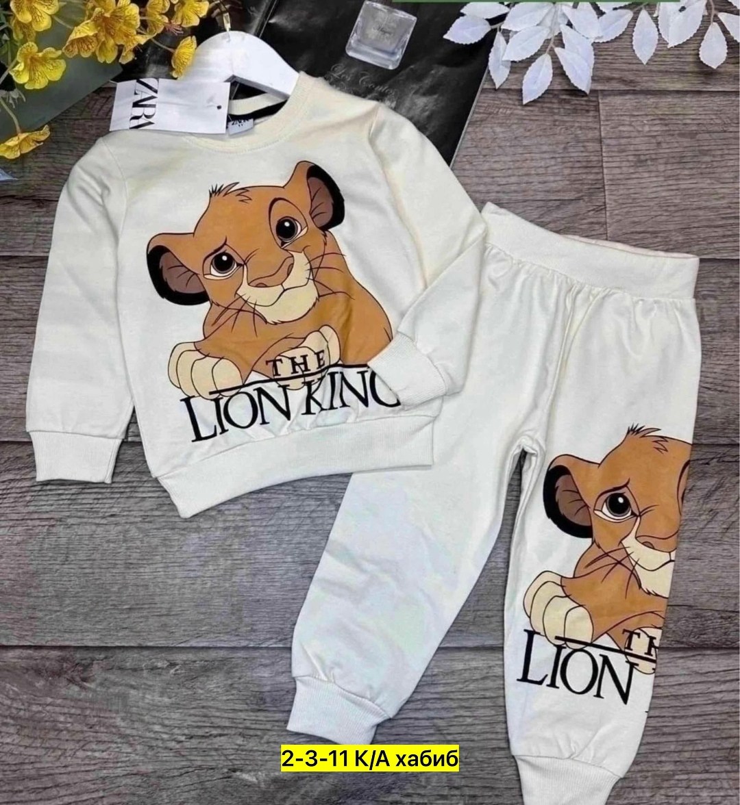 костюм король лев zara,детские костюмы,костюм для мальчика,комплект одежды,костюм детский