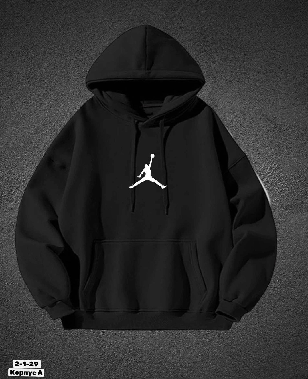 толстовки худи,кофта с капюшоном,толстовка с капюшоном,толстовка,мужская толстовка