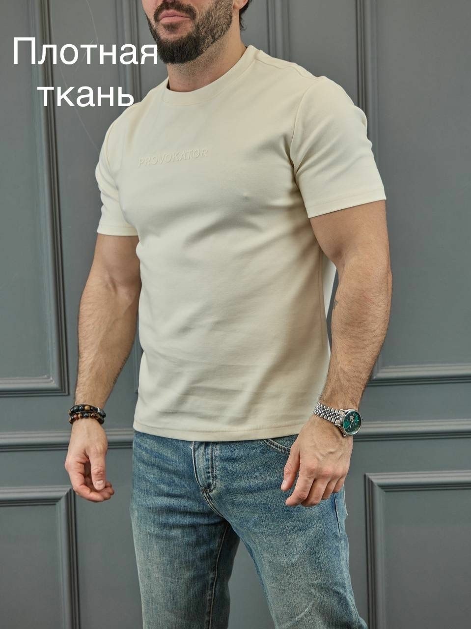 футболки мужские,футболка цвет,футболки летние,футболка,стильные мужские футболки