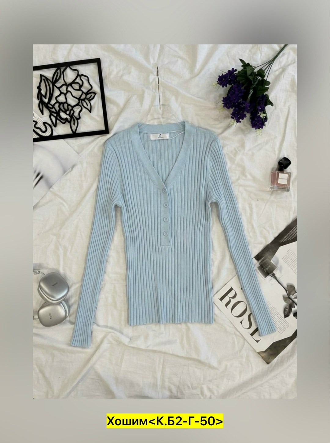 кофта женская,кофта,кофточка лапша,кофточка с пуговицами,кардиган кофта