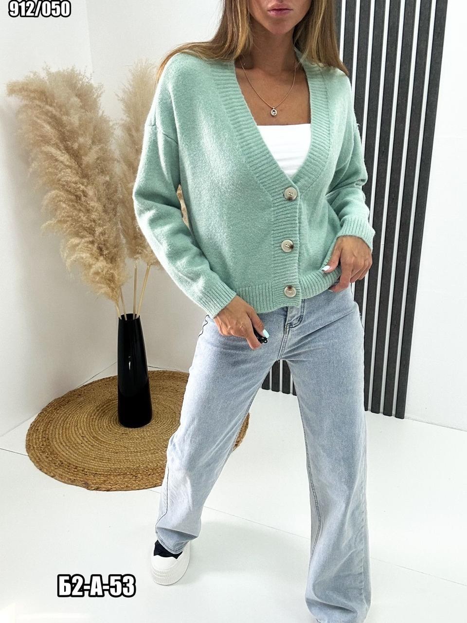 кардиган кофта,кардиган женский модный,кардиган женский,кардиган,модные кардиганы