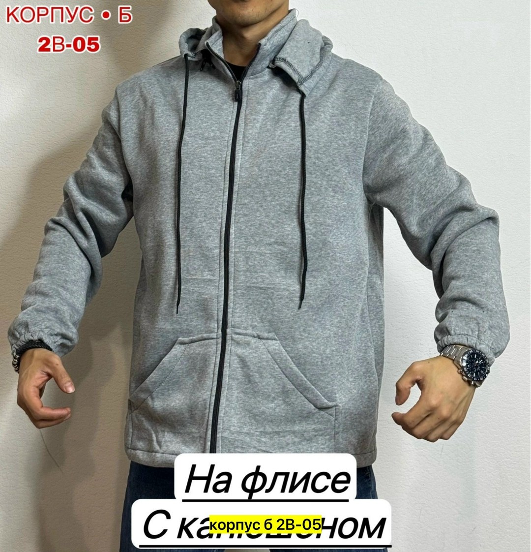 толстовка на флисе мужская,толстовка на флисе,кофта на флисе,мужские толстовки,толстовки для мужчин