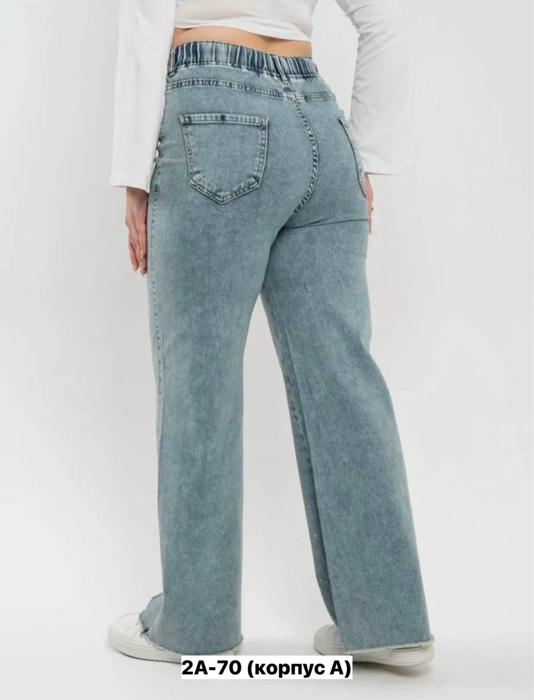 женские джинсы,женские джинсы широкие,джинсы широкие,джинсы широкие прямые,джинсы джинсы