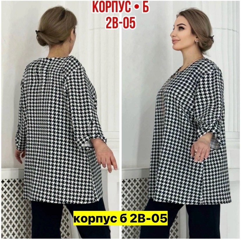 блузка женская,блузка стильная большие размеры,женские блузки больших размеров,женские туники,женская кофта