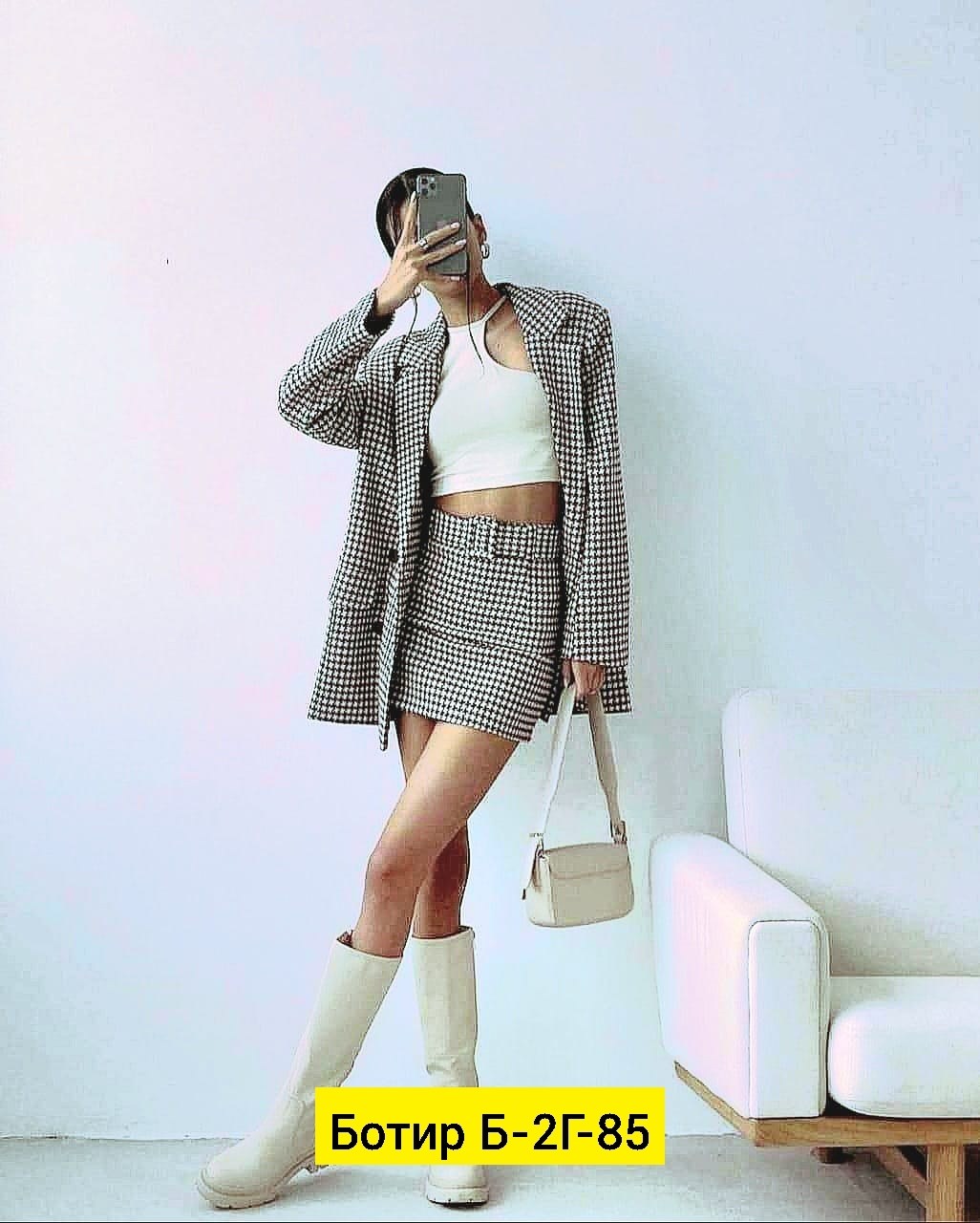 женские костюмы,,твидовые костюмы,твидовый костюм с юбкой,костюм с юбкой