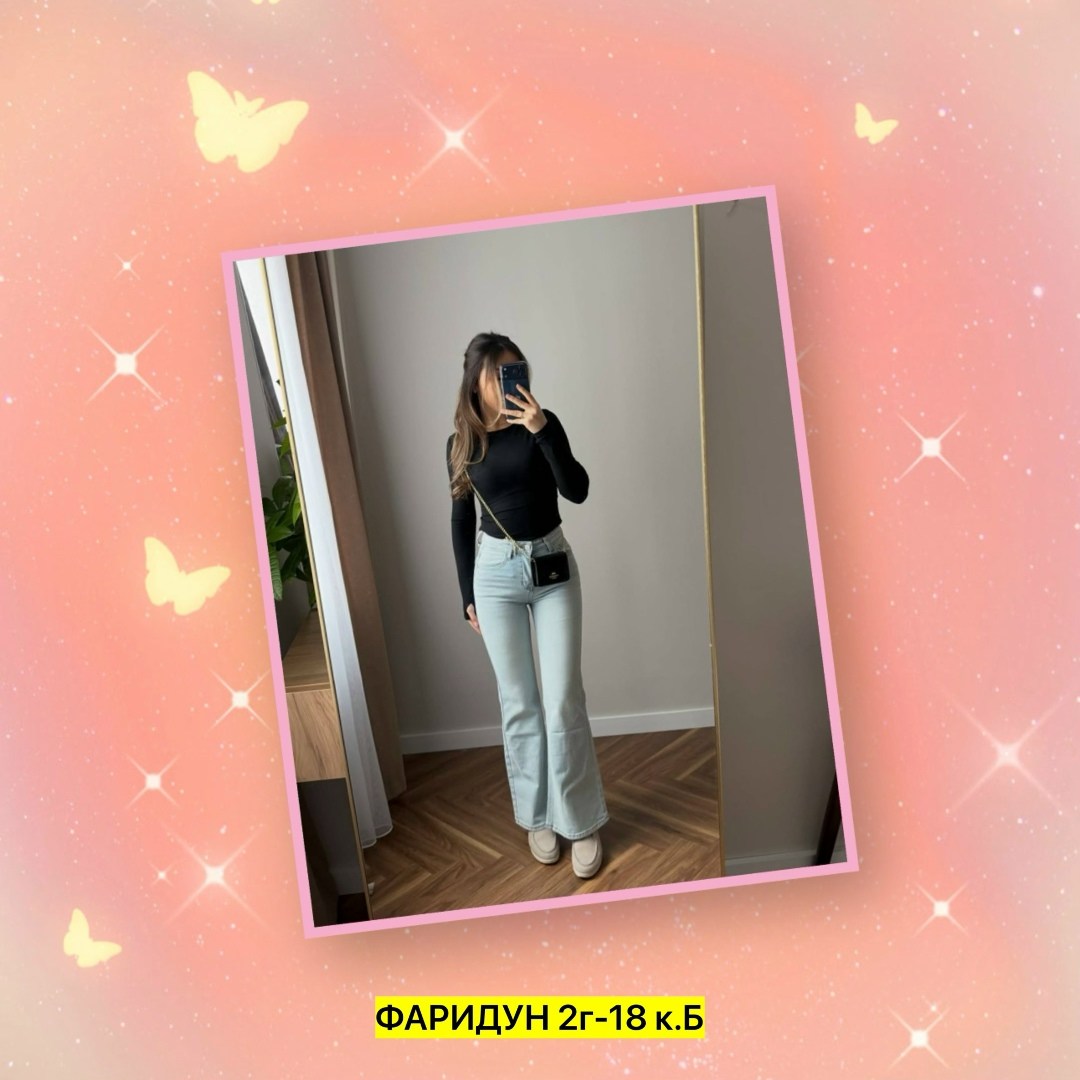 ,casual outfits,стильные наряды,одежда стили,джинсы базовые