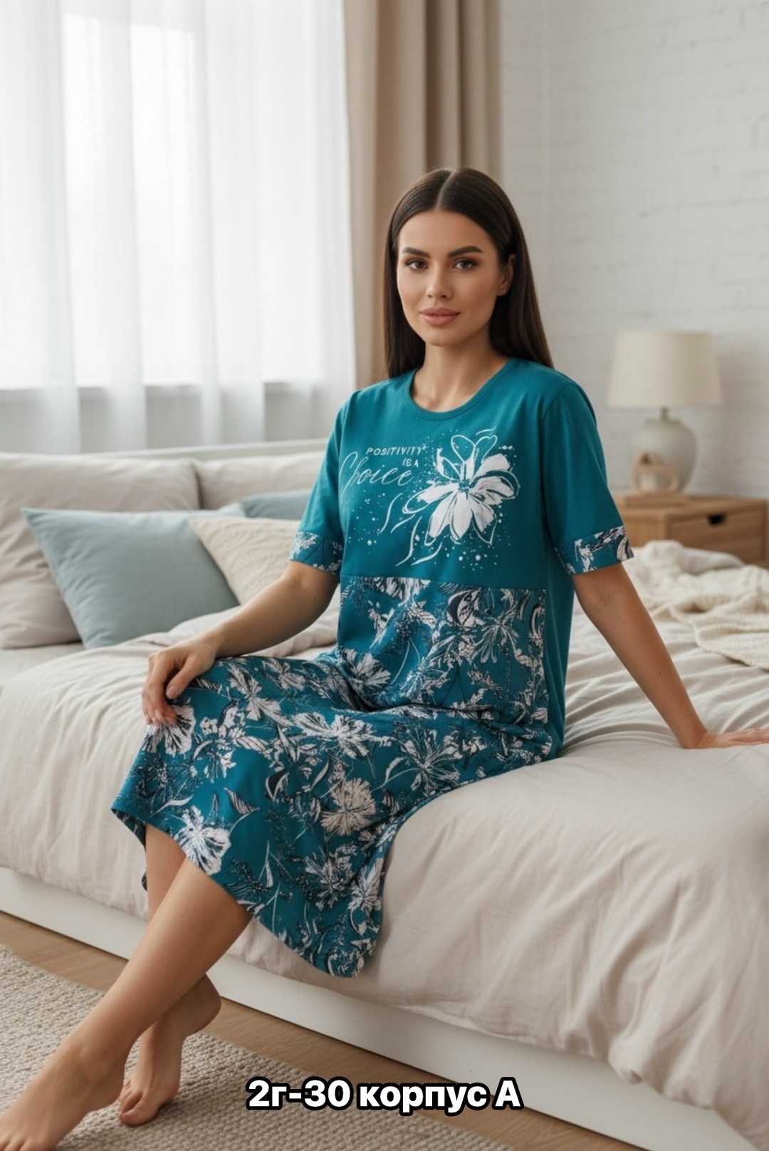 платье женской,женское домашнее платье,туника женская,домашняя туника,домашнее платье