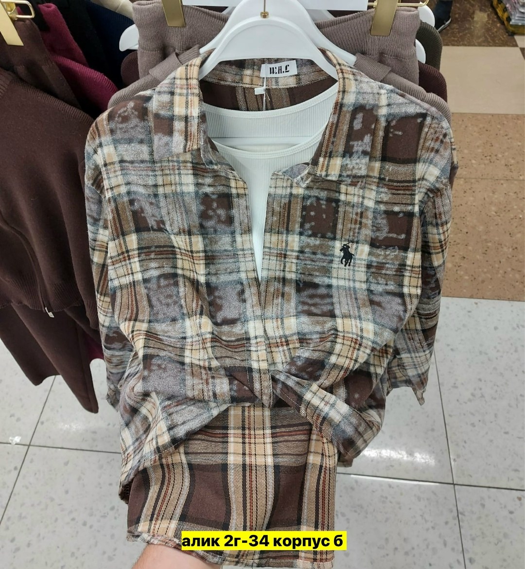 рубашка хлопок,рубашка женская теплая в клетку,рубашка,рубашка теплая,рубашка женская в клетку