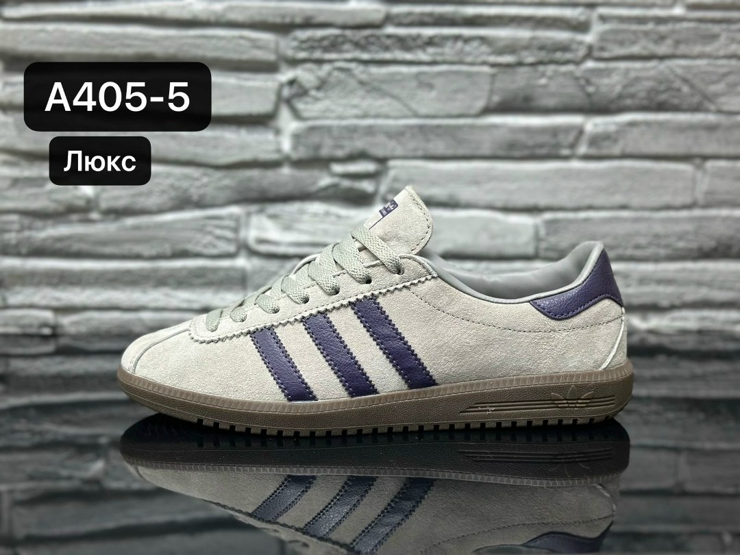 кроссовки adidas,кроссовки adidas original,,кроссовки adidas originals spzl,кроссовки мужские adidas