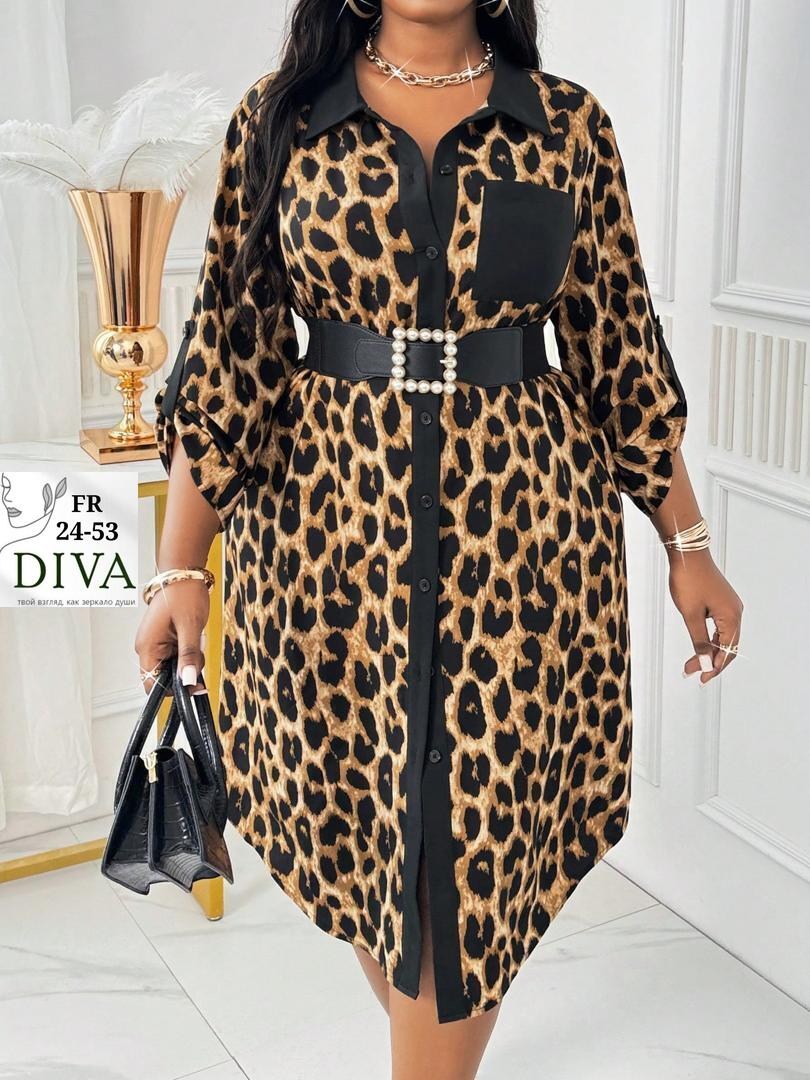 платье женское леопард,леопардовое платье,платье леопардовый принт,платья женские больших размеров,леопардовое платье рубашка