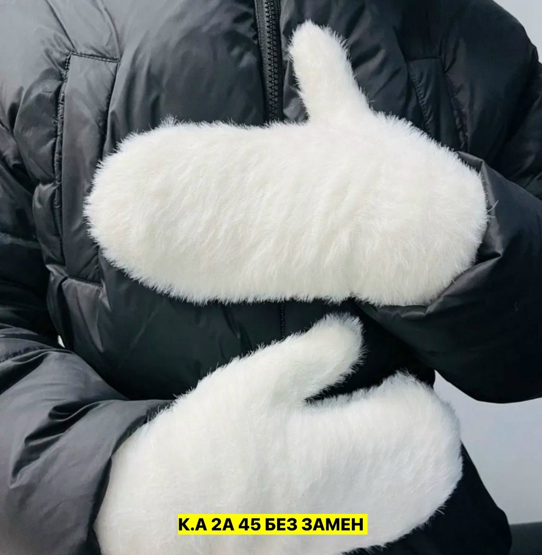 девушка,мода на брови,модные брови,модель вики одинцова,наушники меховые