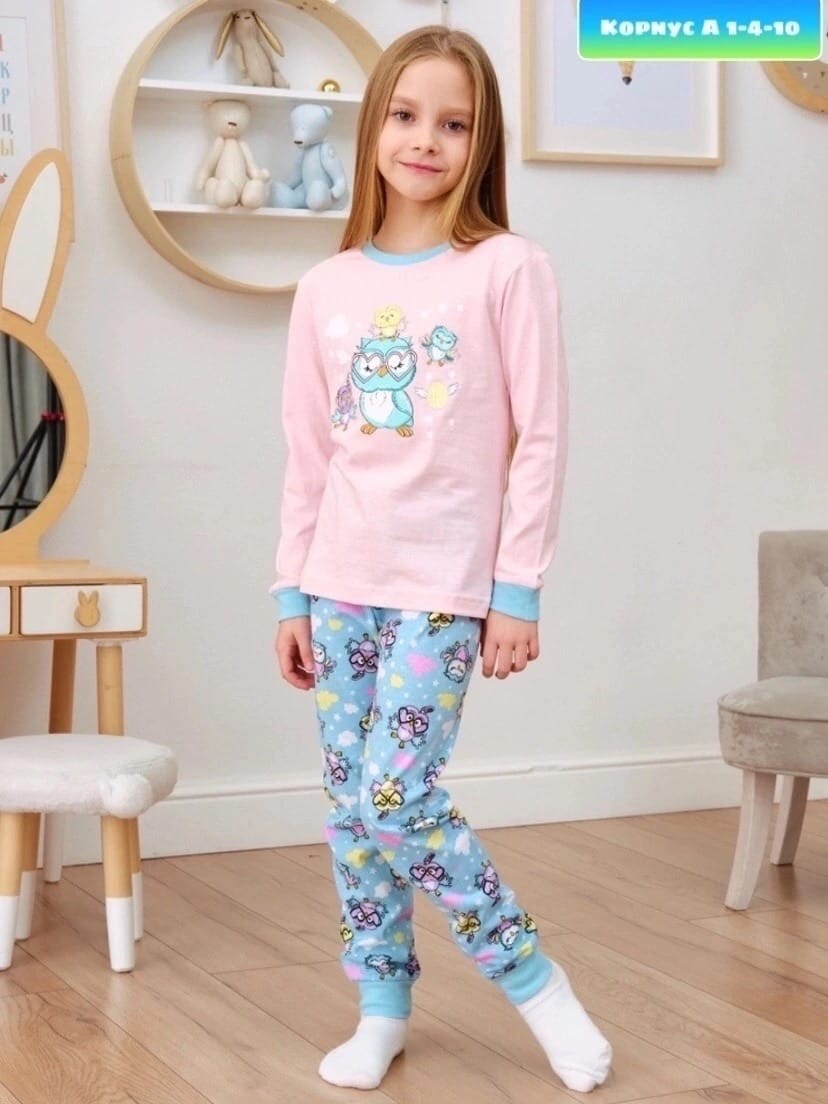 детская пижама для девочки,пижама для девочек,пижама для девочки elephant kids,пижама детская,пижама для девочки домашняя