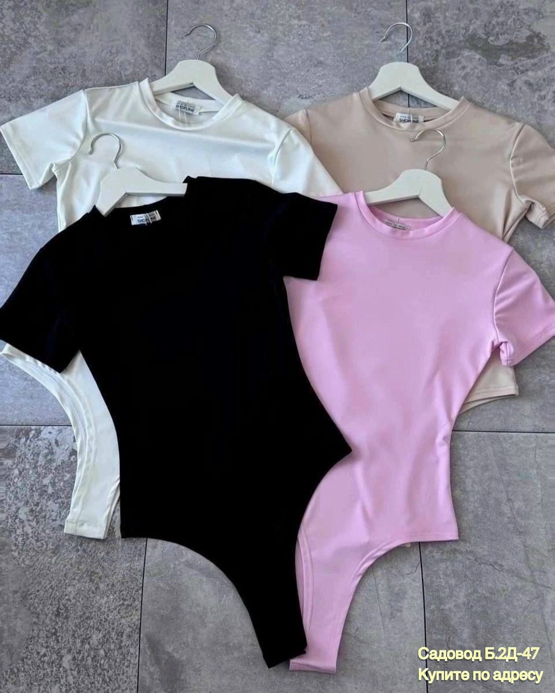 боди с короткими рукавами,боди женская,боди для женщин,одежда боди,футболки для женщин