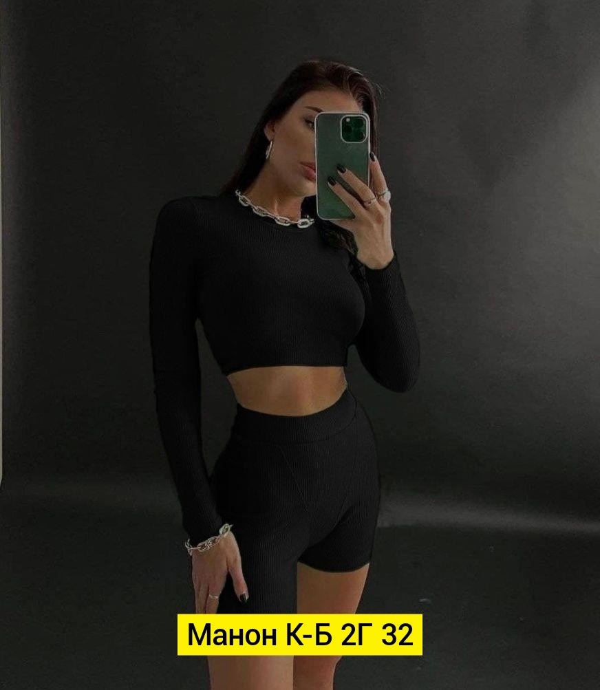 женская кофта,кофта,кроп топ,