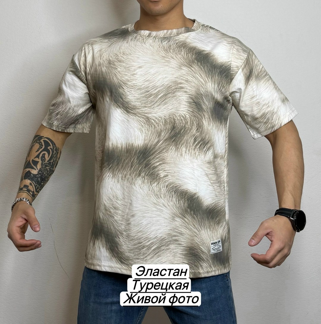 футболка мужская,футболки для мужчин,футболки мужские с принтом,футболки мужские оверсайз,футболка камуфляжная мужская