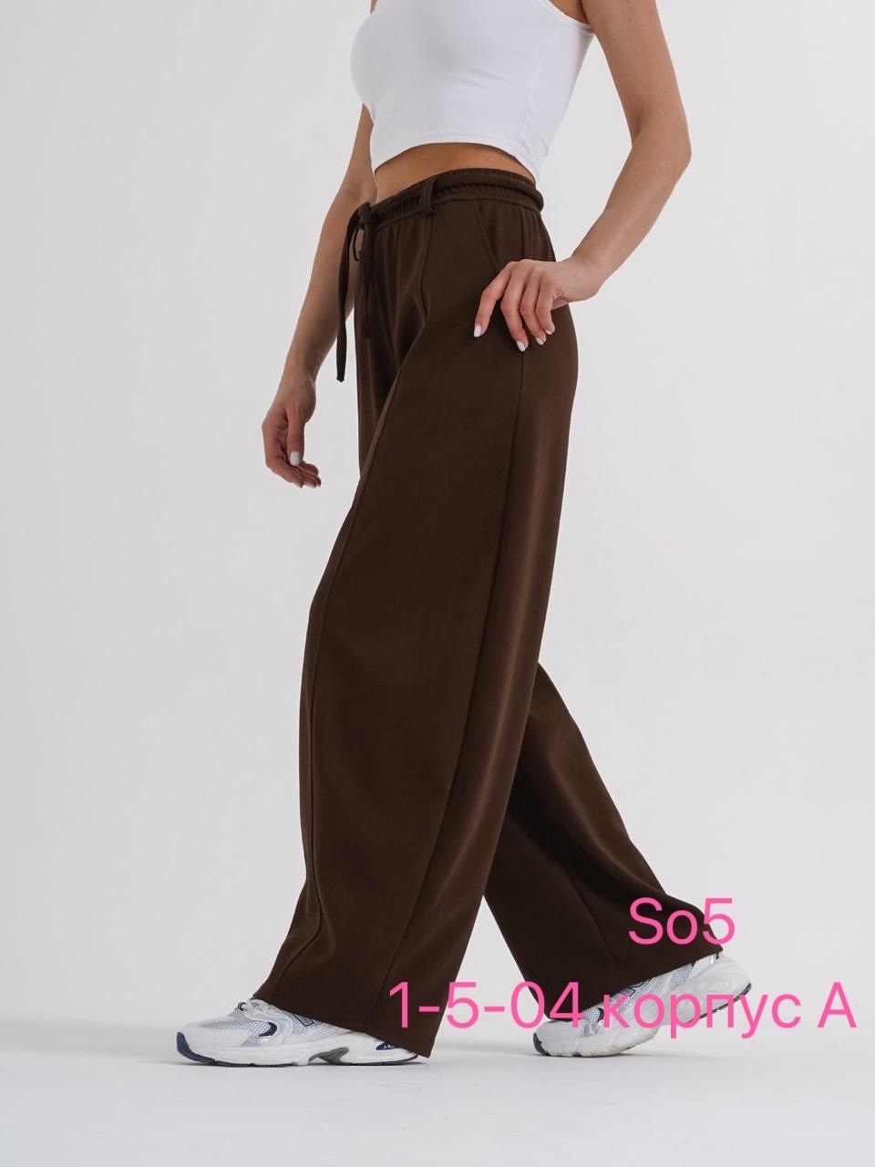 штаны палаццо женские спортивные,широкие брюки,женские широкие спортивные штаны,широкие спортивные штаны,брюки палаццо