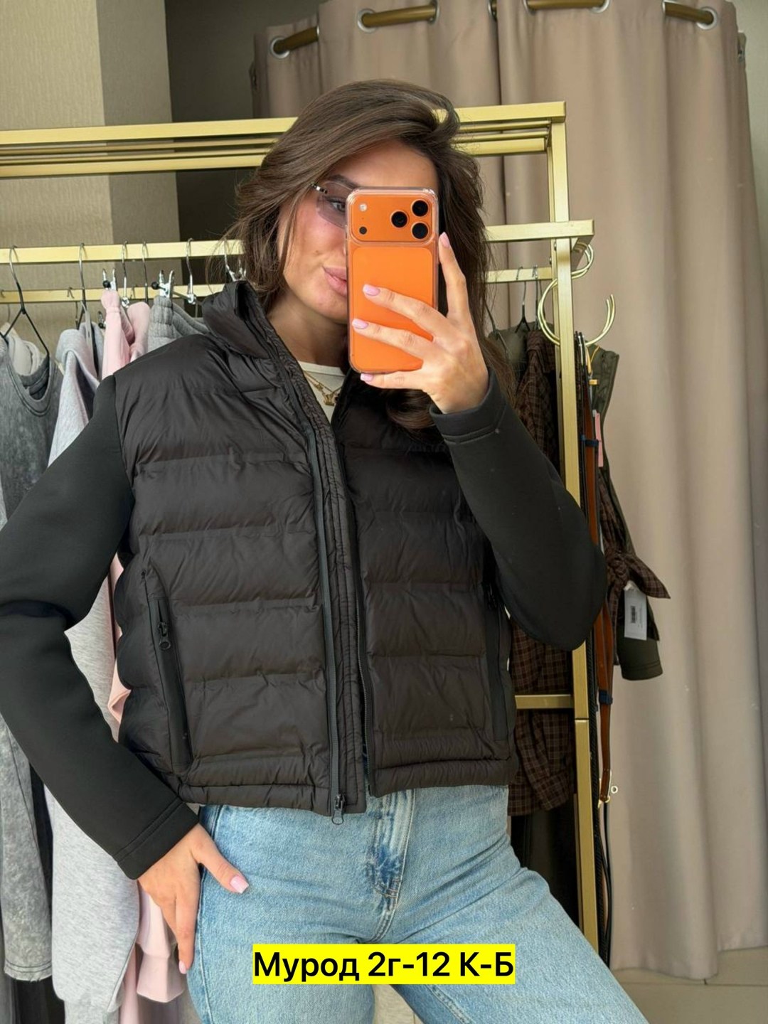женская жилетка,куртка женская,жилет женский,жилетка,жилет женский утепленный