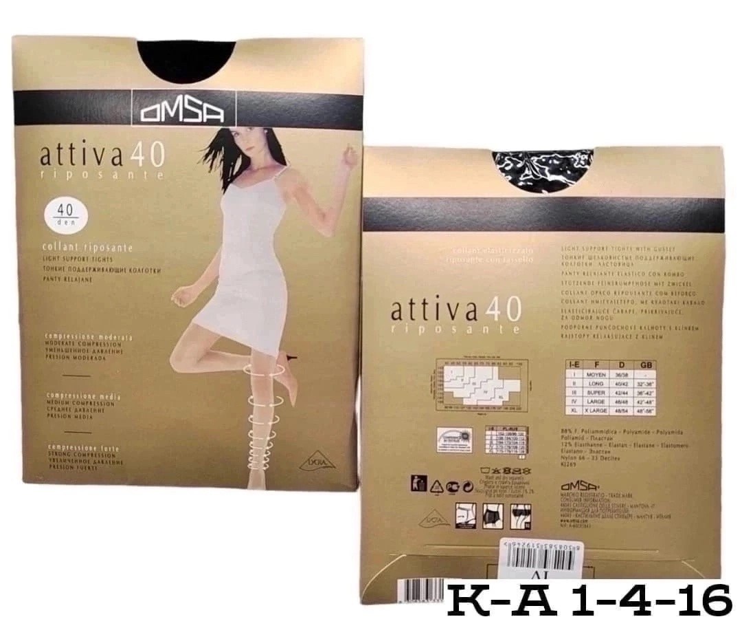 капроновые колготки,капроновые колготки упаковка,колготки женские omsa,колготки омса,колготки omsa attiva 40